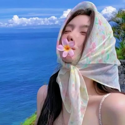海洋天堂
